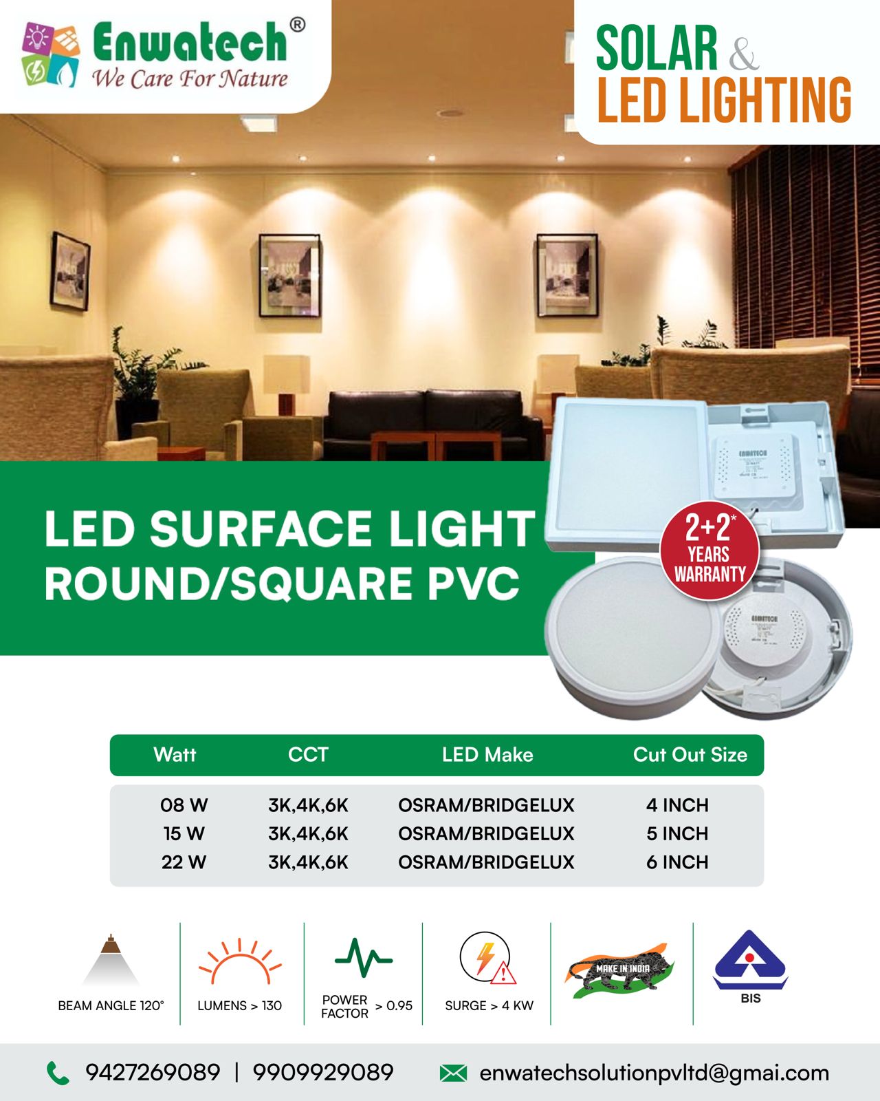 LED Surface Light (Round/Square PVC)